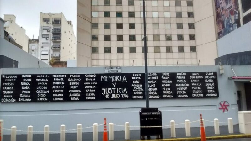 SE REALIZÓ UN SIMULACRO DE EMERGENCIA EN AMIA