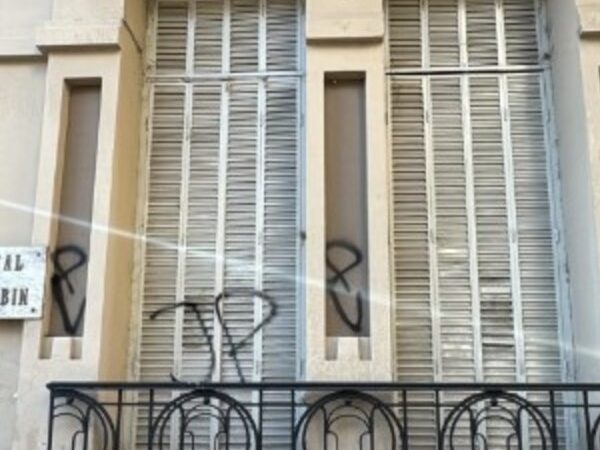 DIPUTADOS DE DIFERENTES BANCADAS REPUDIARON LOS ATAQUES A SIETE COMITÉS DE LA UCR