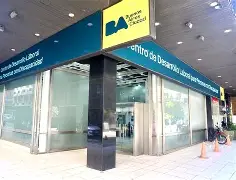 PRIMER CENTRO DE DESARROLLO LABORAL PARA PERSONAS CON DISCAPACIDAD