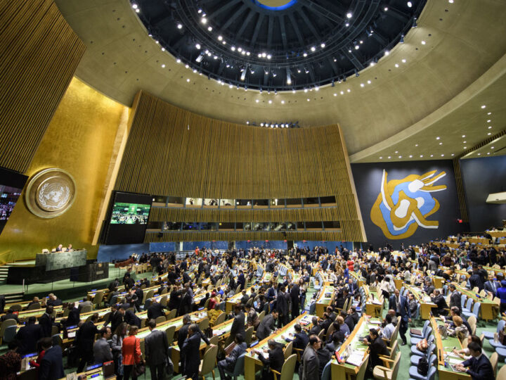 CUMBRE EN LA ONU: ARGENTINA RESPALDO A EEUU EN SU INTERVENCIÓN DE VENEZUELA