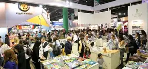 FINALIZA CON ÉXITO RECORD LA 50 EDICIÓN DE LA FERIA DEL LIBRO