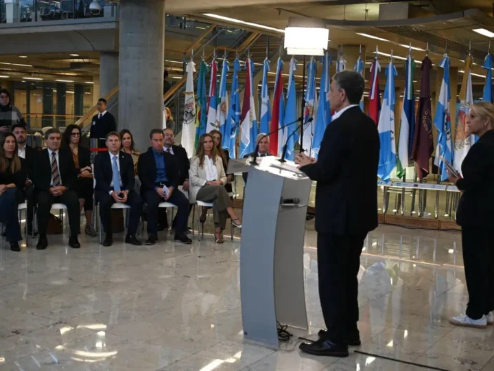 LA CIUDAD CREA EL BANCO DE ADN PARA IDENTIFICAR DELINCUENTES
