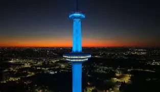 SE PREADJUDICÓ LA TORRE DEL PARQUE DE LA CIUDAD