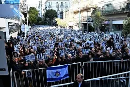 FUERTE RECLAMO DE LA AMIA A LA JUSTICIA
