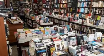 PROPUESTA DE PROTECCIÓN PARA LAS LIBRERÍAS PORTEÑAS