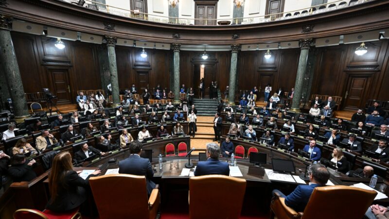 LEGISLATURAS CONECTADAS: DECIMO ENCUENTRO DE COMISIONES FEDERALES