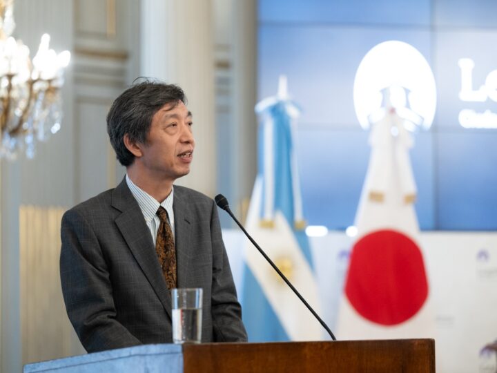 HOMENAJE POR LOS 140 AÑOS DE LA INMIGRACIÓN JAPONESA EN ARGENTINA