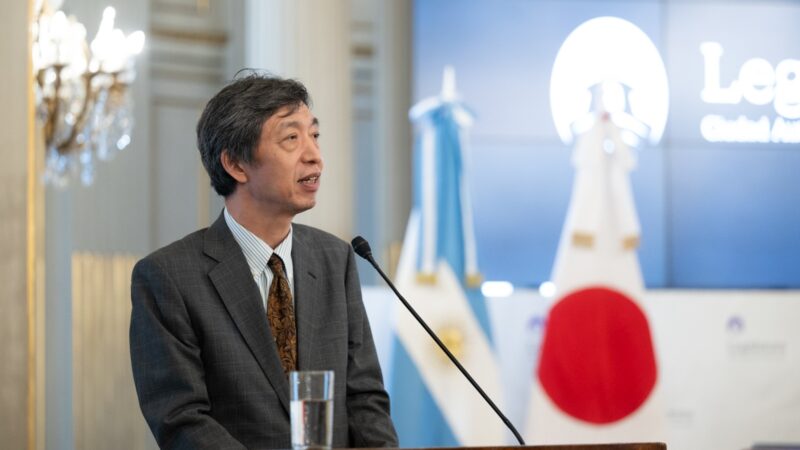HOMENAJE POR LOS 140 AÑOS DE LA INMIGRACIÓN JAPONESA EN ARGENTINA